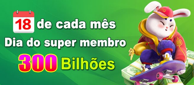 boonus e